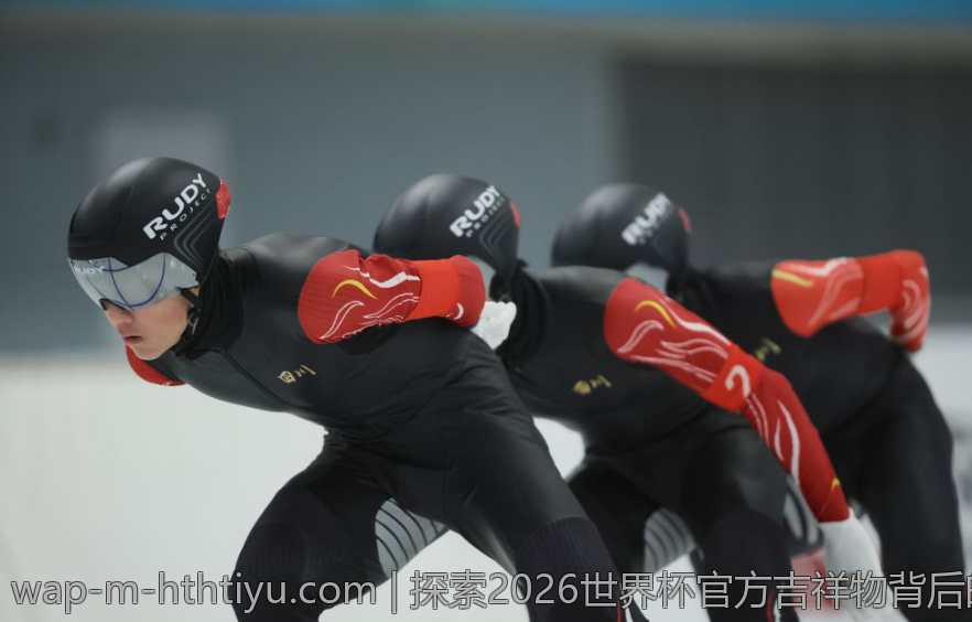 探索2026世界杯官方吉祥物背后的文化元素与创意灵感
