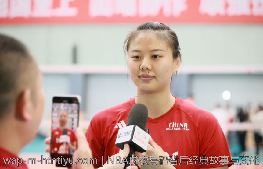 NBA球衣号码背后经典故事与文化