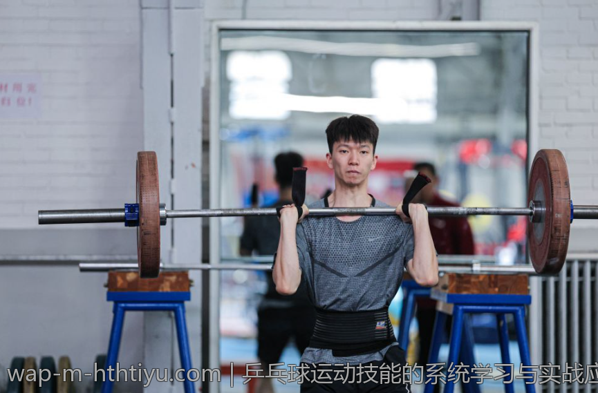 乒乓球运动技能的系统学习与实战应用
