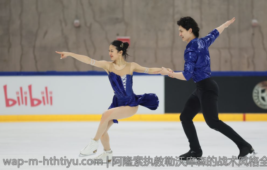 阿隆索执教勒沃库森的战术风格全解析