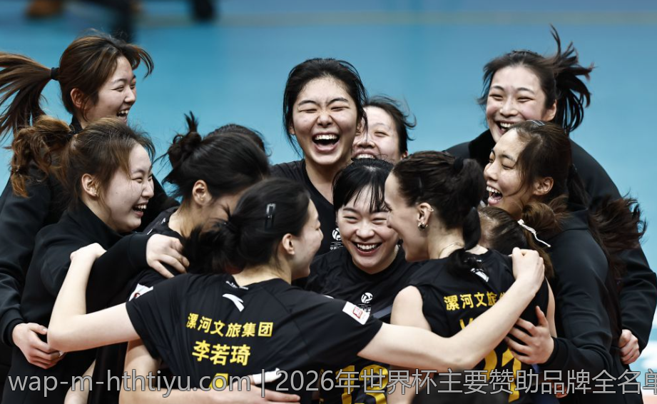 2026年世界杯主要赞助品牌全名单解析