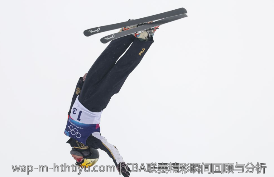 CBA联赛精彩瞬间回顾与分析