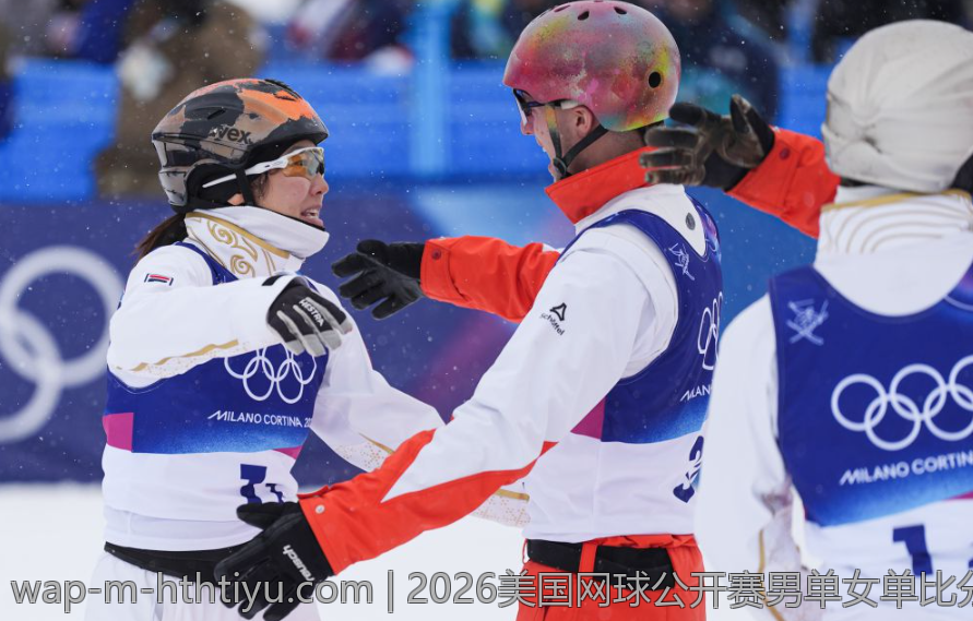 2026美国网球公开赛男单女单比分现场追踪
