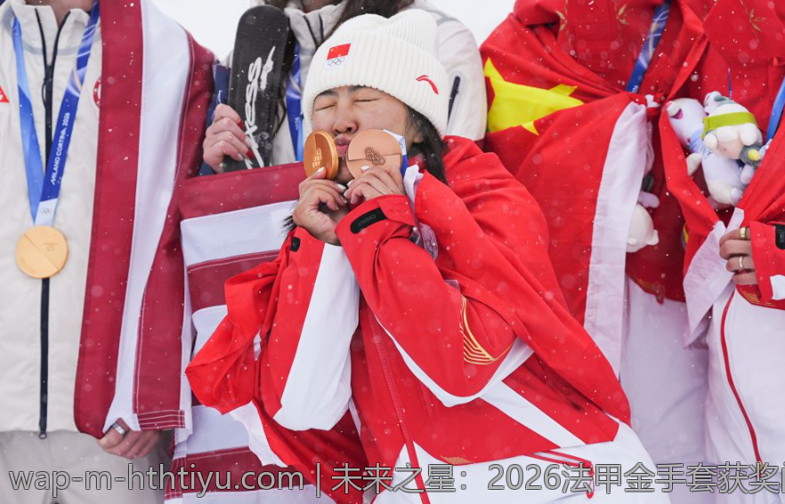未来之星：2026法甲金手套获奖门将的精彩表现回顾