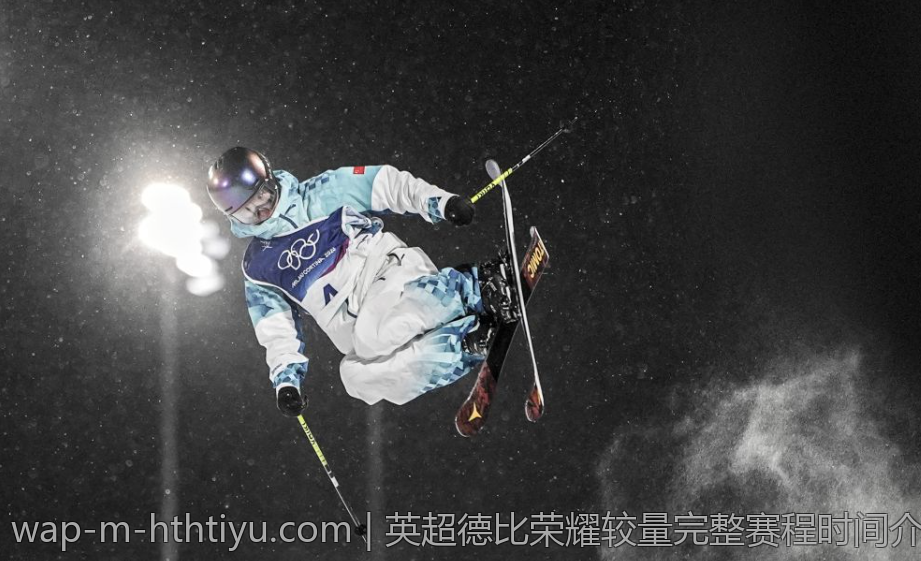 英超德比荣耀较量完整赛程时间介绍