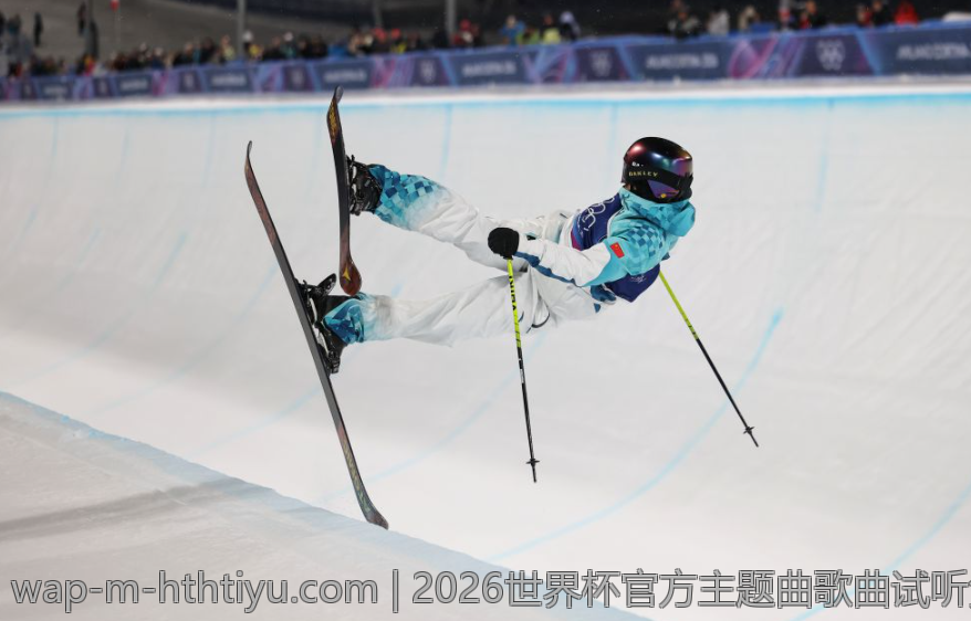 2026世界杯官方主题曲歌曲试听免费下载