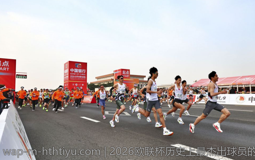 2026欧联杯历史上最杰出球员的精彩回顾