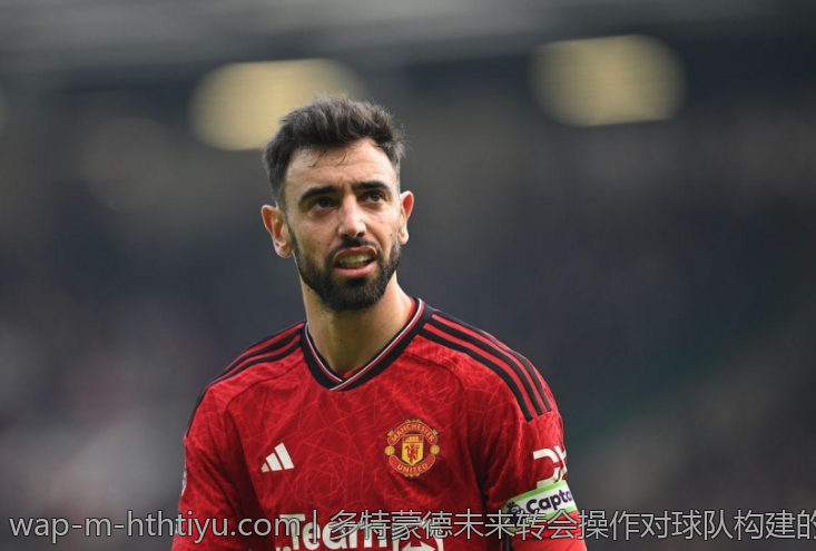 如何在华体会平台进行安全交易